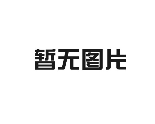 國家的快（kuài）速（sù）發展問題會影響自（zì）動數控（kòng）車床（chuáng）加工（gōng）